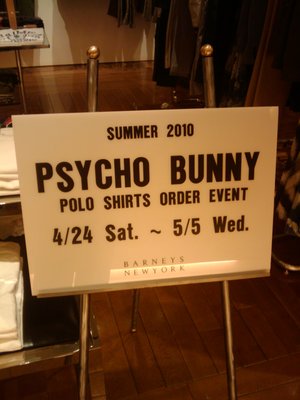 2010-04-27 21.07.26.jpg